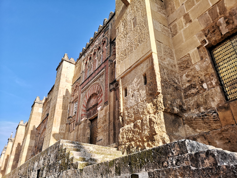 Le fortificazioni di Cordoba